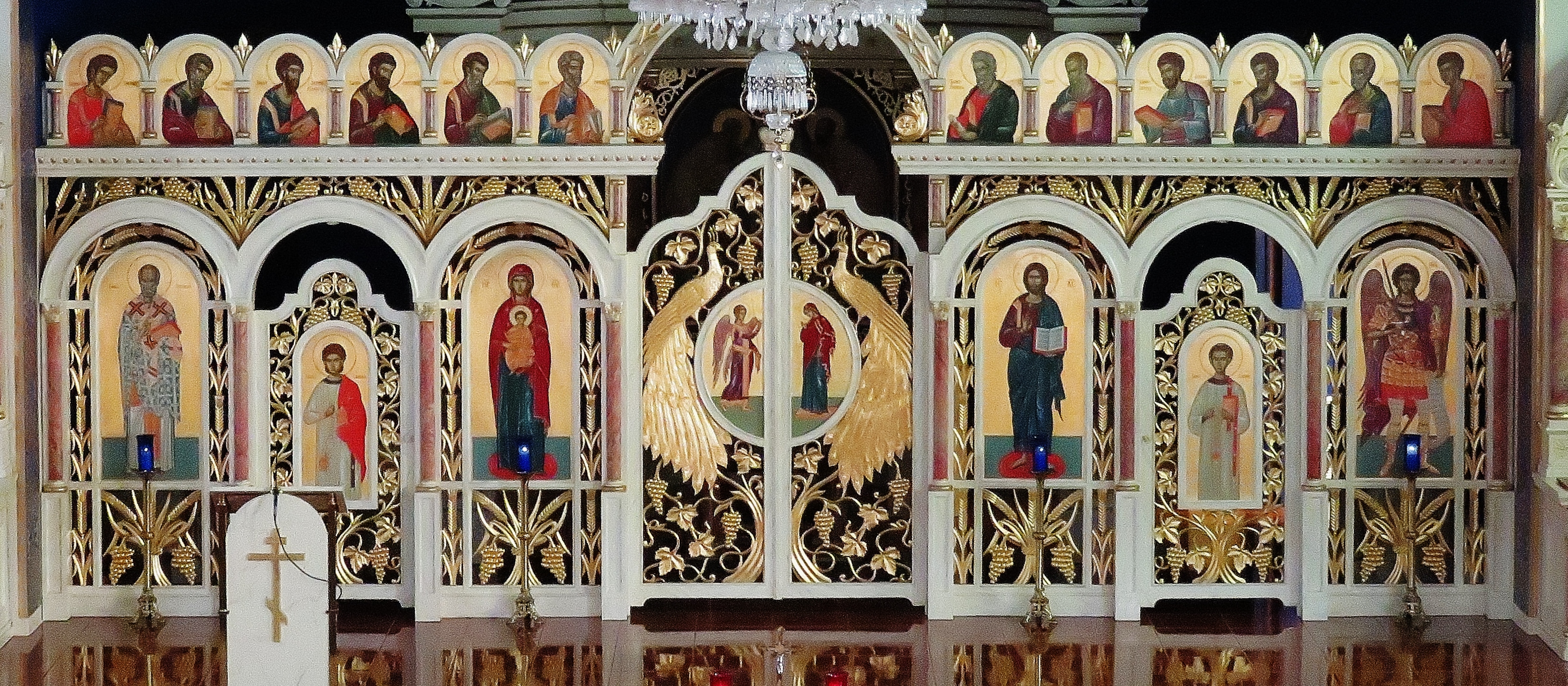 Iconostasis